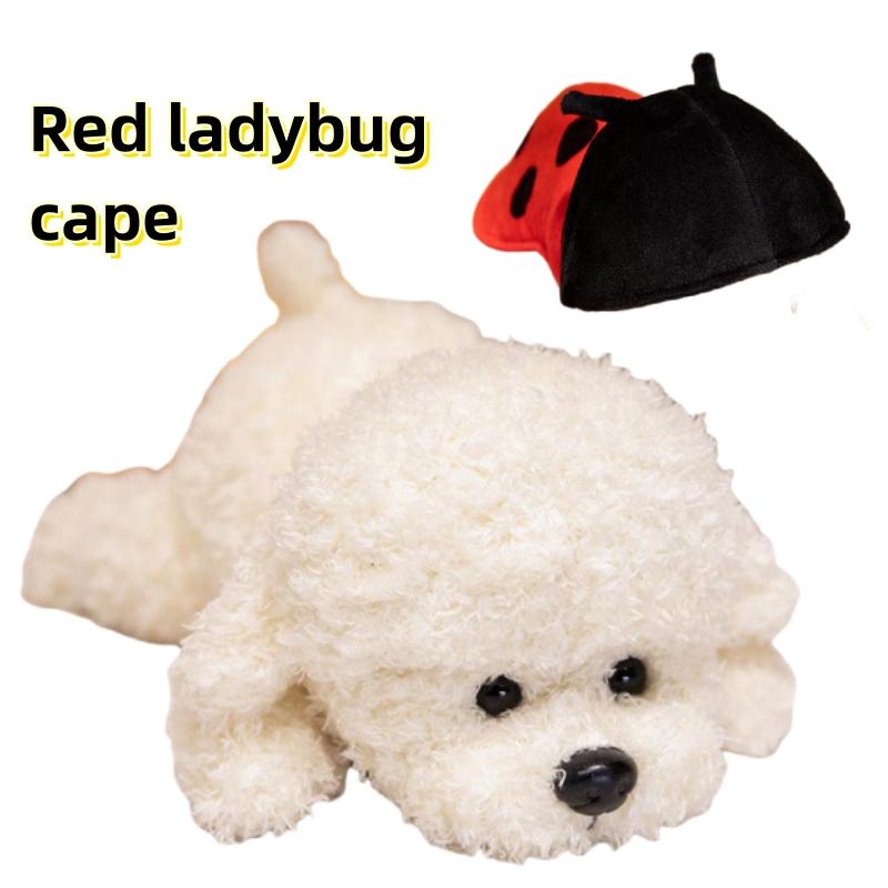 33-48cm Cartoon Teddy Dog Plush Doll Lying Wearing Bee Ladybug Cape Teddy Dog Plush Toy Home Decoration Gift For Boys And Girls