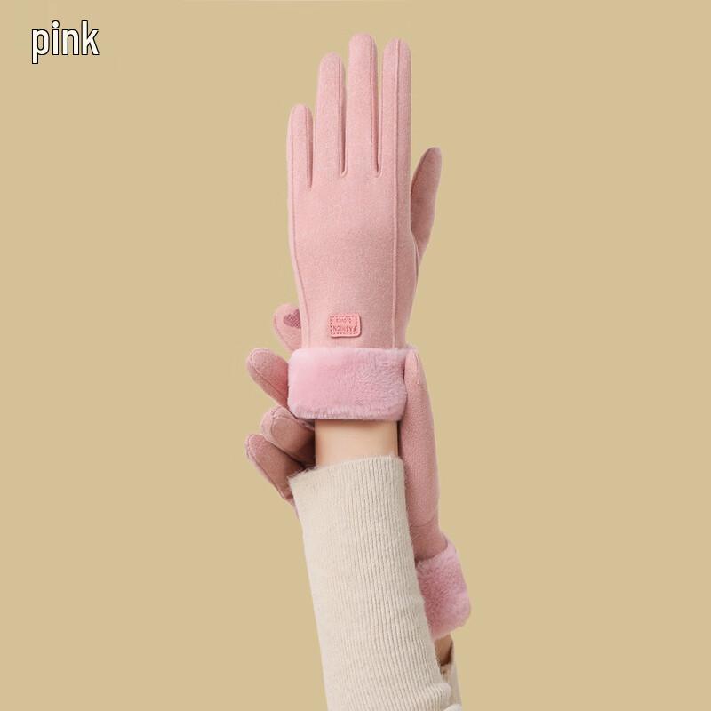 Women s Winter Warm Plush Lined Gloves (2-Pack)