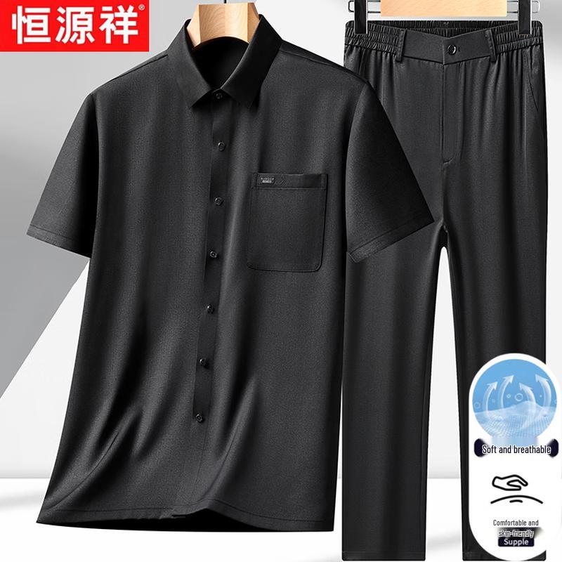 Hengyuanxiang Men s Chinese Style Ice Silk Short Sleeve Set 39