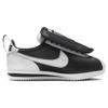Nike Cortez Yin And Yang Shroud White Black Women's Sneakers FJ7870-101