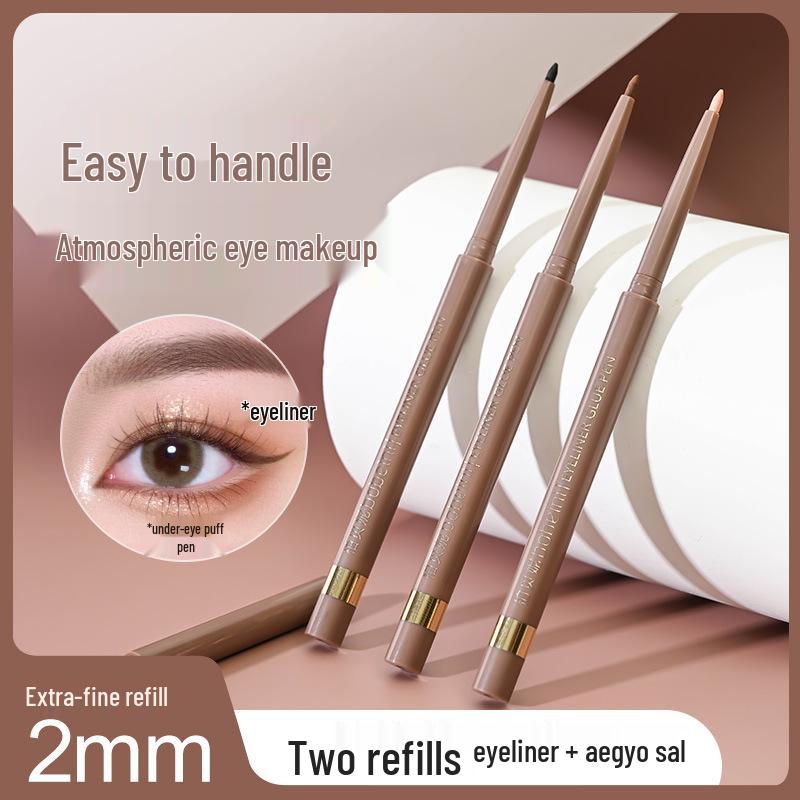 Baibeini Bright Eyes Long-lasting Shimmer Eyeliner - Smooth, Pigmented, Smudge-proof Pencil