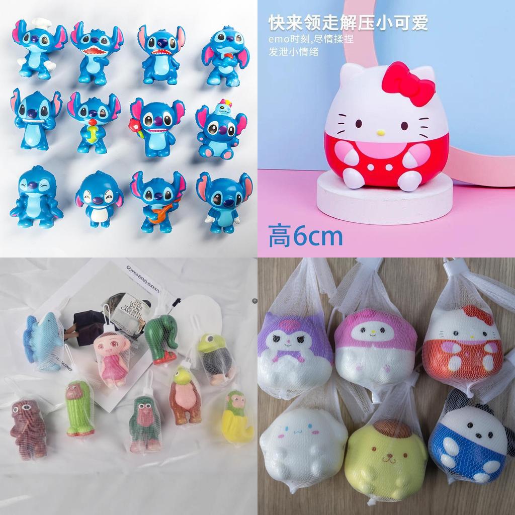 Pu Stress Relief Handheld Toy For Kids And Adults With Visual And Tactile Development