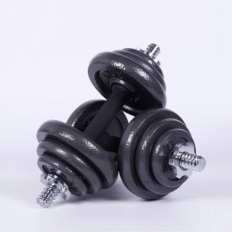 Shiznia Adjustable Cast Iron Dumbbell Barbell Set