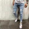 De Distressed Slim Elastic All Distressed [Petit Francais] Jeans, Fit, Stylish, Stretch, Waist, Men's Pants, Khaki, Seasons, Cool, Spring/Autumn,