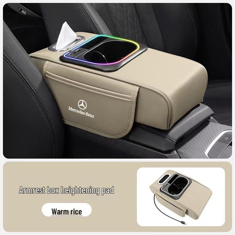 Heightening Armrest Pad for Mercedes-Benz E/A/C/GLE/GLB/GLC/S Class Cars