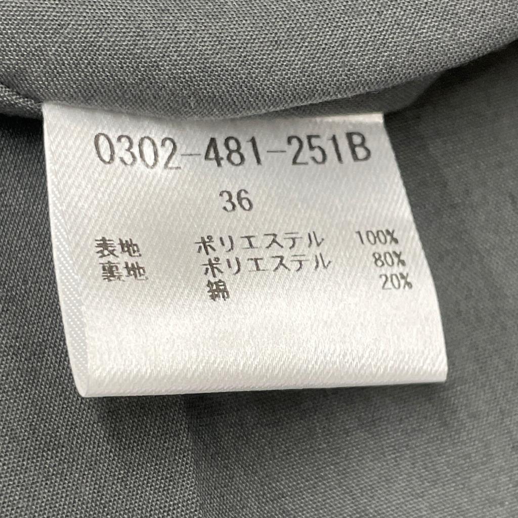 SOV. 25 year old grey satin denim print gazer skirt skirt 36 grayUsed