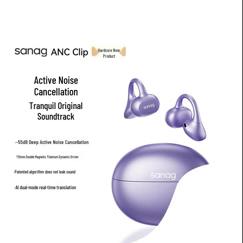 Sena ANC Clip True Wireless AI Translator Earbuds