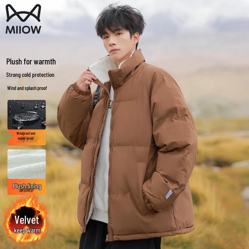 

Мужская повседневная зимняя куртка с подкладкой из овечьей шерсти XL