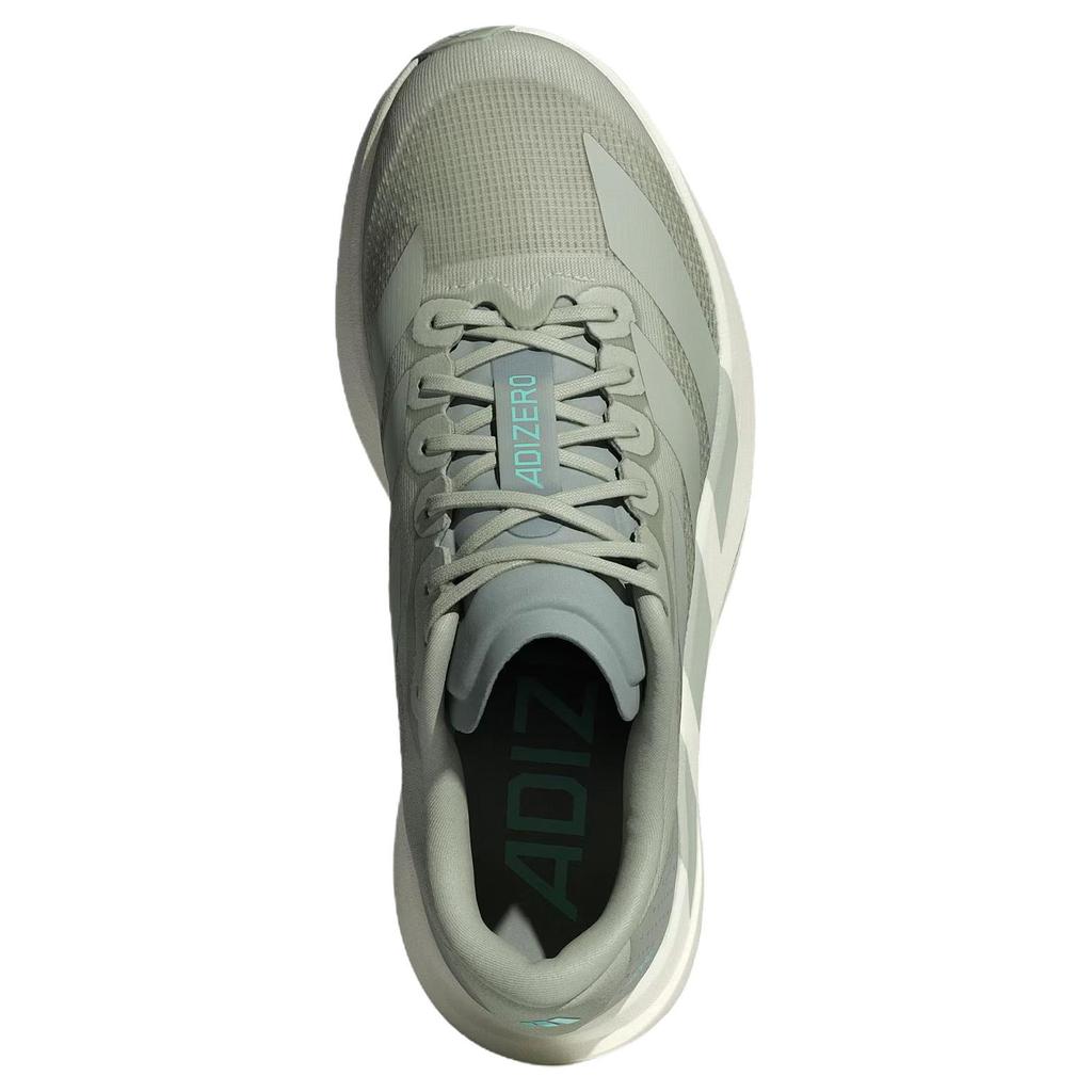 Adidas Adizero Evo SL Marathon Racing Running Shoes Women's Halo Green KI6949