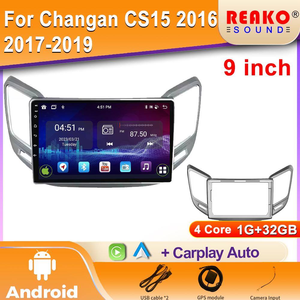 

Android 2K автомобильное радио для Changan CS15 2016 2017-2019 Видео Мультимедиа Bluetooth Плеер Навигация GPS 4G Carplay стерео 4 core 1GB+32GB carplay