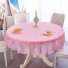 Large Wash-Free Round Tablecloth for Dining and Hotel Use - New Year Boutique Edition
