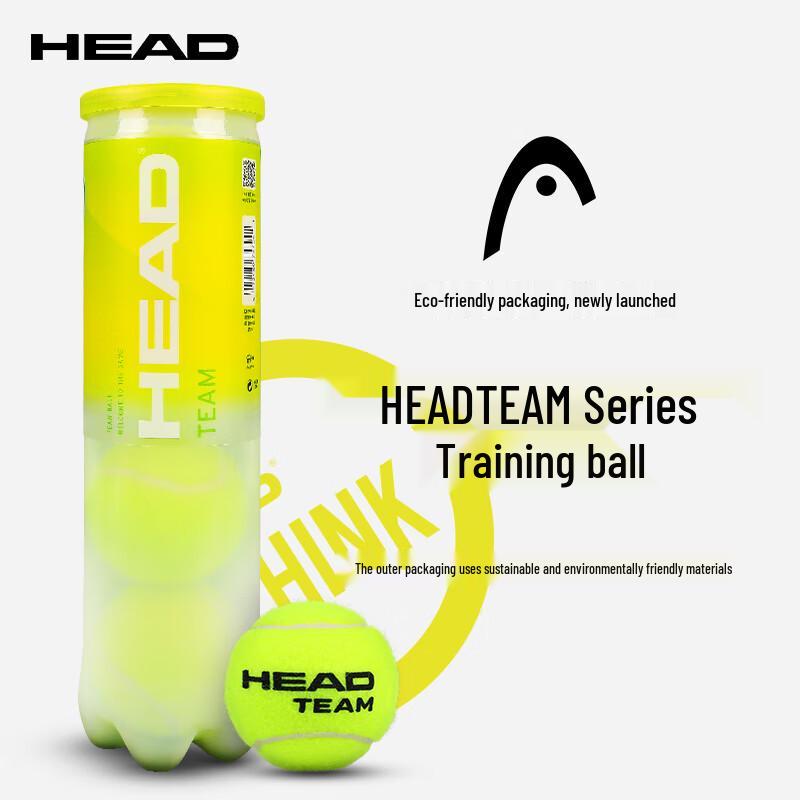 

HEAD Профессиональные тренировочные теннисные мячи