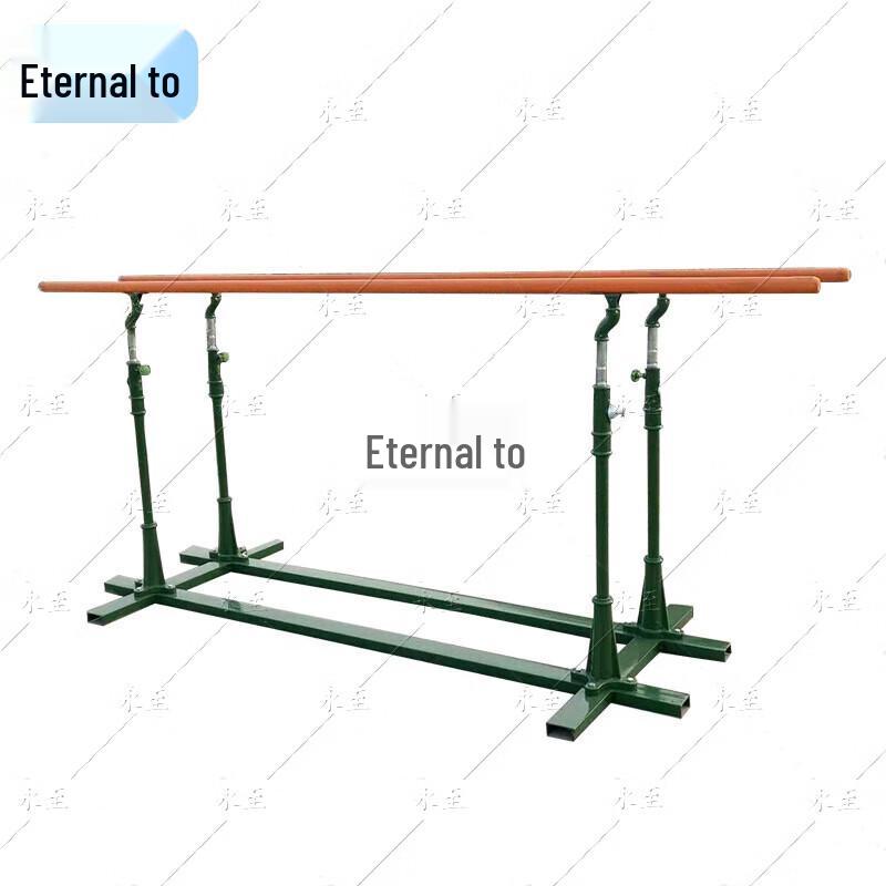 Yongzhi Outdoor Fitness Parallel Bars