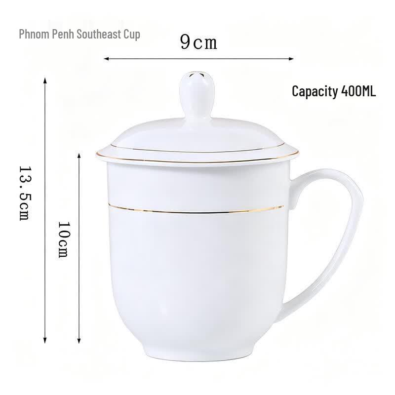ETUB Gold-Rimmed Ceramic Tea Cup with Lid