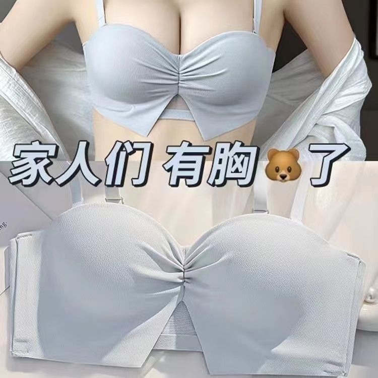 Sexy Women Underwear Girls Fashion Bras Push Up Bras For Female Lingerie Bandeau Bra
