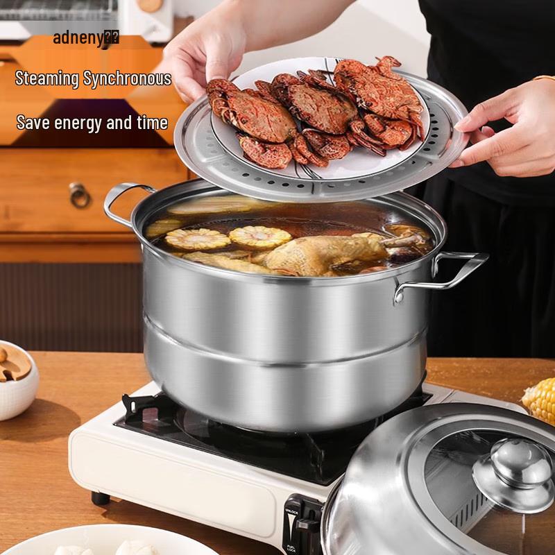 Adneny 28cm 2-Layer Stainless Steel Steamer Pot