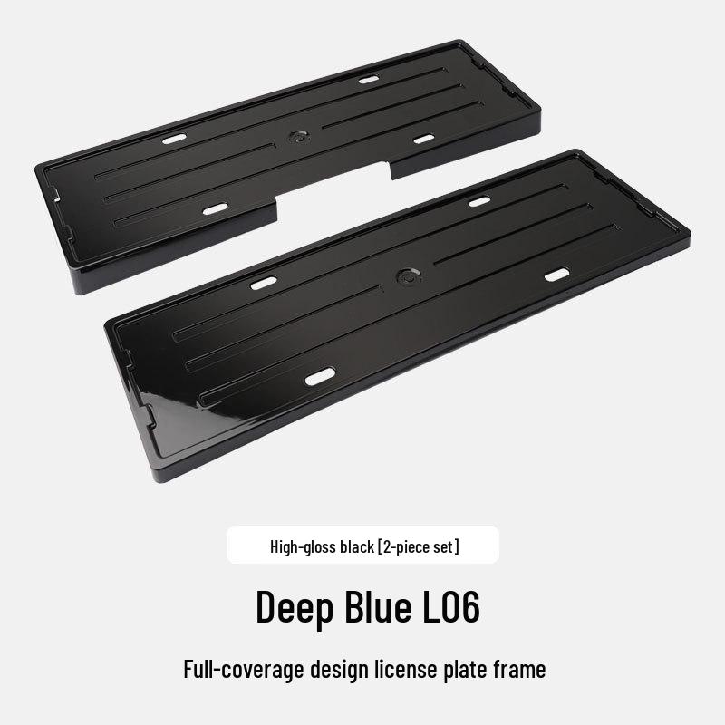 

Deep Blue L06 Full Coverage License Plate Frame for New Energy Electric Vehicles - Protective Car Accessory