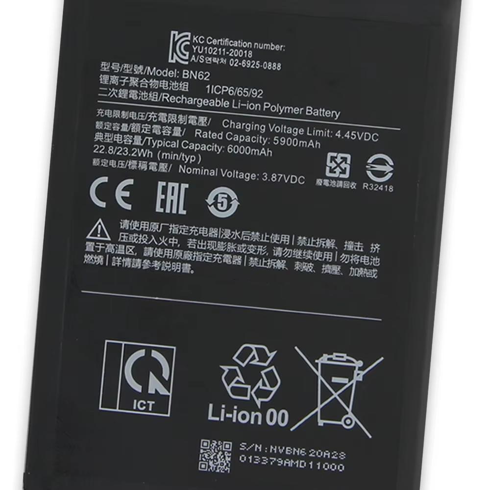 NEW Replacement Battery For Xiaomi Redmi Note9 4G Xiaomi Redmi 9T Xiaomi POCO M3 BN62 Phone Battery 6000mAh