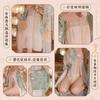 Sexy Underwear Hanfu Retro Nightdress Sexy Underwear Women's Belly Pocket Abstinence System Free Mood Pajamas Set