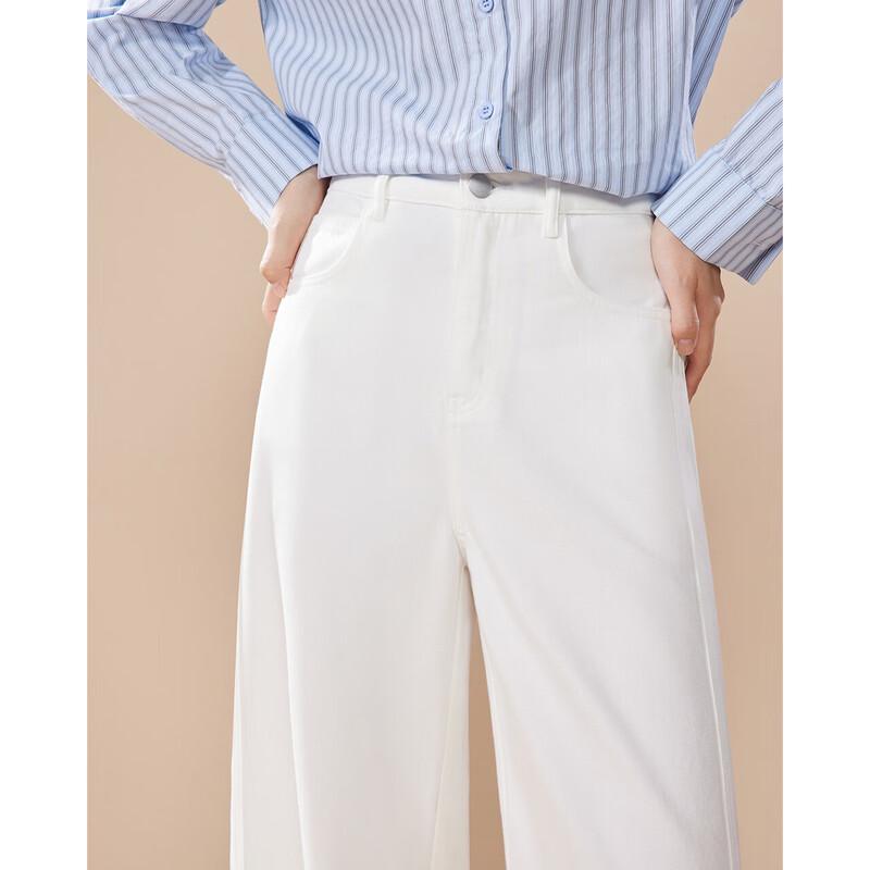 IEF Women's 2025 Fall Solid Wide-Leg Denim Trousers