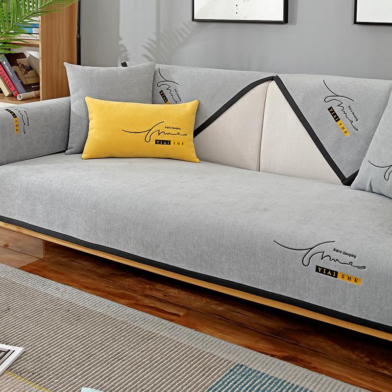 Sofa Cushion Universal Non-Slip In All Seasons, Modern Simple Cover All-Inclusive, High-End Seat Cushion Cover Cloth Towel Combination Chenier