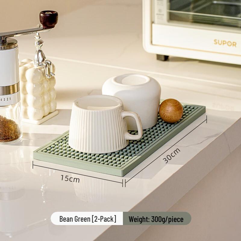 Ru Han Non-slip Drainage Bar Mat