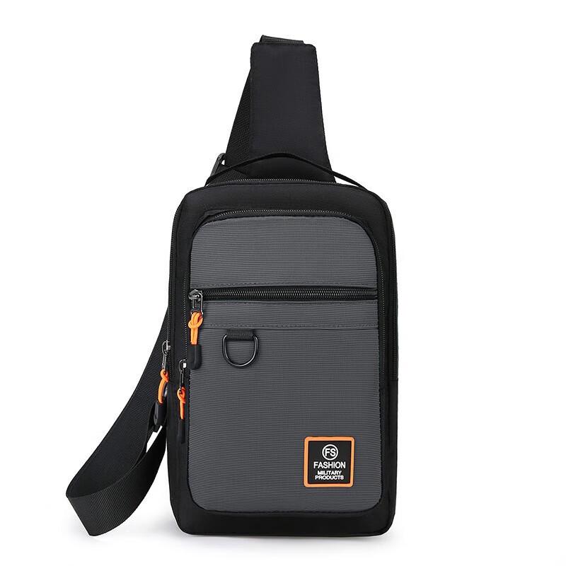Мужская повседневная нагрудная сумка Li Shen