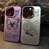 Sketch Lines Butterfly Electroplate Silver IMD Case For iPhone 15 16 Pro Max 14 13 12 11 Pro X XS 7 8 Plus Shockproof Back Cover