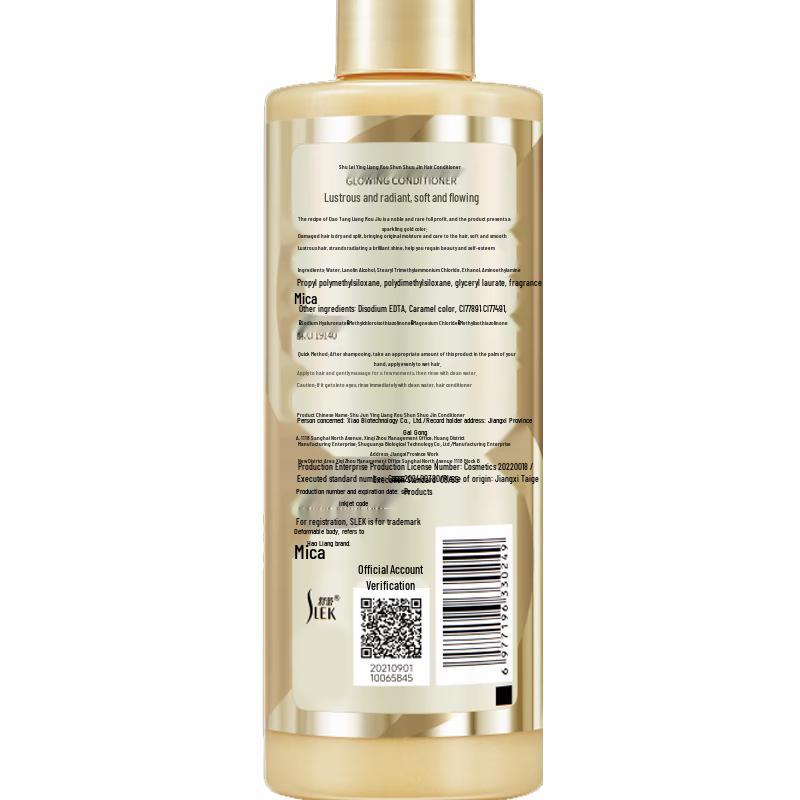 Shu Lei Golden Shampoo & Laundry Beads Gift Set