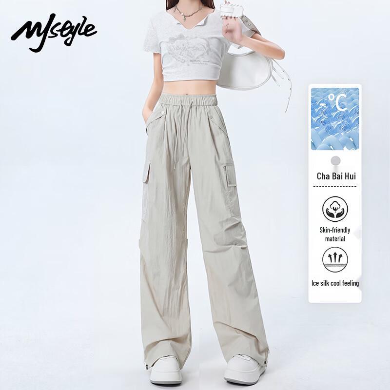 MJ STYLE Women's Workwear Straight-Leg Pants