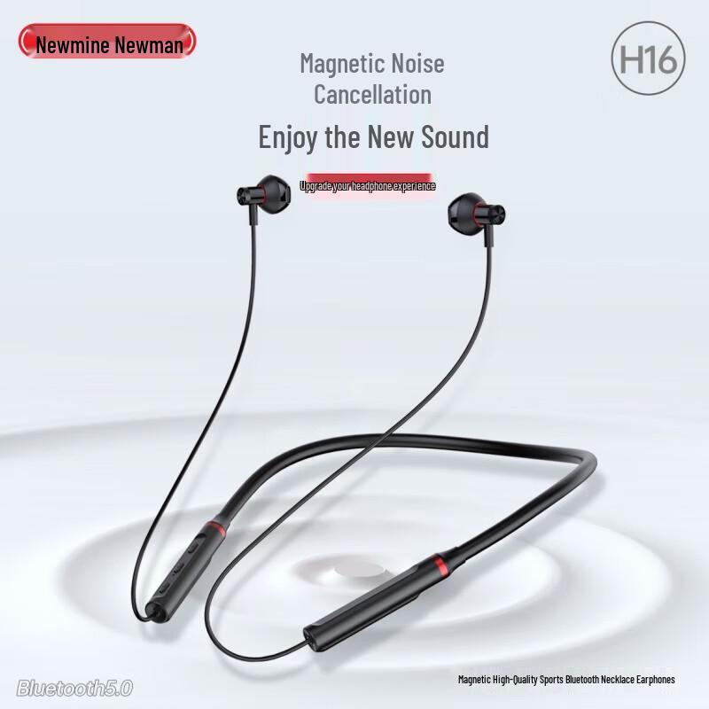 

Newmine H16 TWS Bluetooth Sport Earbuds
