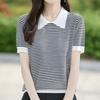 Navava Women Casual STripe Collar ShorT Sleeve KniT T shirT Nk2975