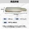 RiNan. Hijet Jumbo Truck Light Tiger Custom Parts Aori Steering Wheel Cover S200 S500 Outside Black Plated