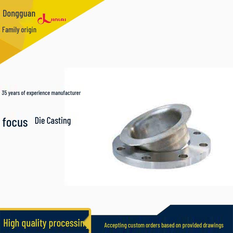 Customized Precision Aluminum Alloy Die Casting with Sample Drawings and Mold Creation