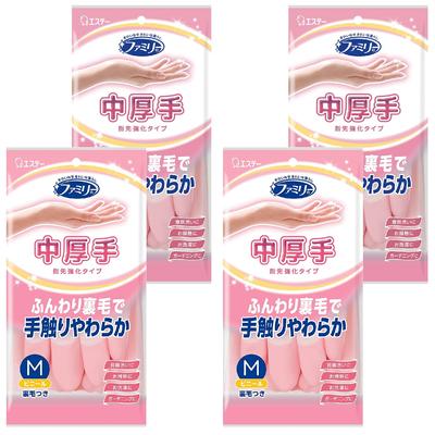 Family Household Vinyl Medium Reinforced M Pink X 4 Gardening [Bulk Purchase] Gloves, Gloves, Thick, Fingertips, Size, Pieces, Kitchen, Dishwashing,