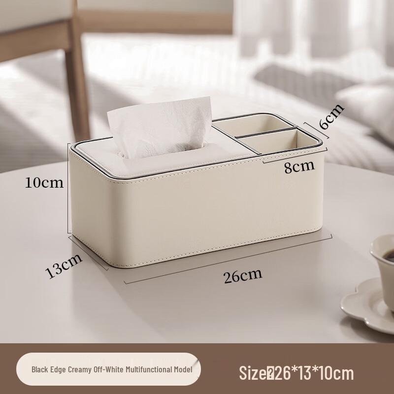 Nordic Multi-functional Desktop Tissue Box