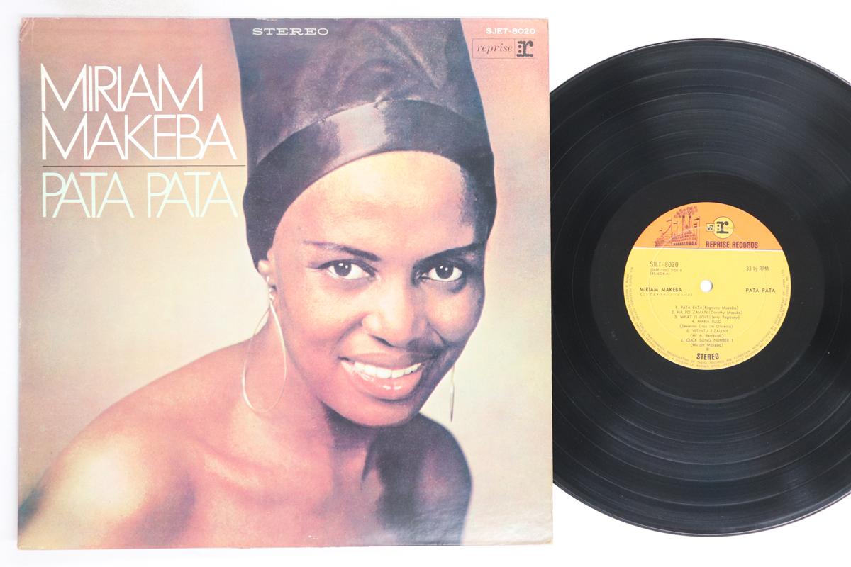 

LP Record MIRIAM MAKEBA - Pata Pata SJET8020 REPRISE Japan World Music Used