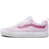 Kyle Walker Pro Lilac Snow Mineral Red Unisex Sneakers Pink VN0A2XSGUZN