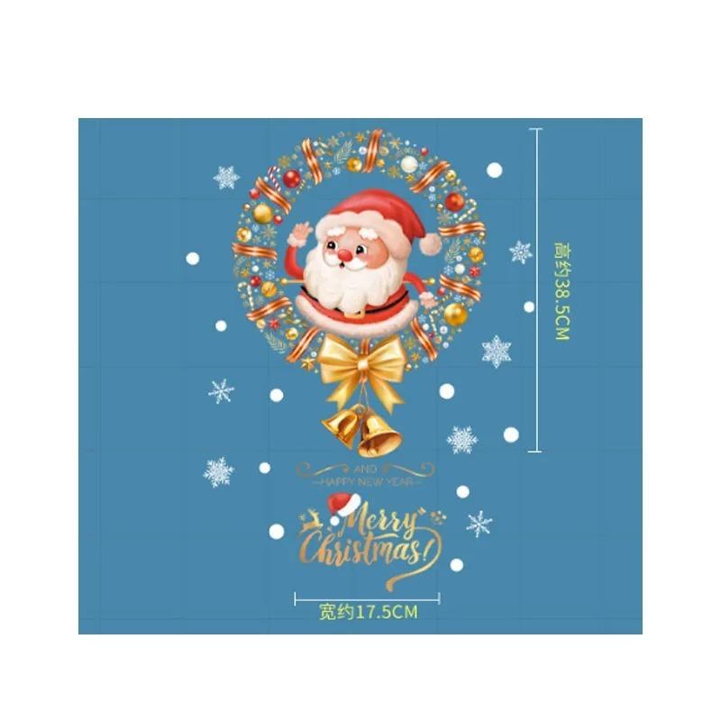 Christmas Glass Static Cling Window Door Sticker PVC Material Holiday Party Atmosphere Decoration Festive Art Design