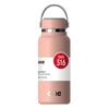 316 Stainless Steel Insulated Bottle with Tea Infuser