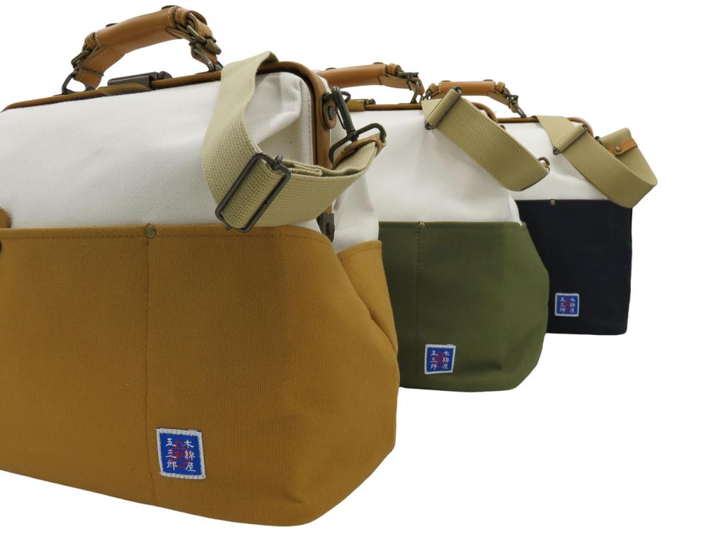 Kiwada Travel Gosaburo Canvas Dulles Boston Dark Blue Bag, Cotton-Ya Bag, 0.81kg,