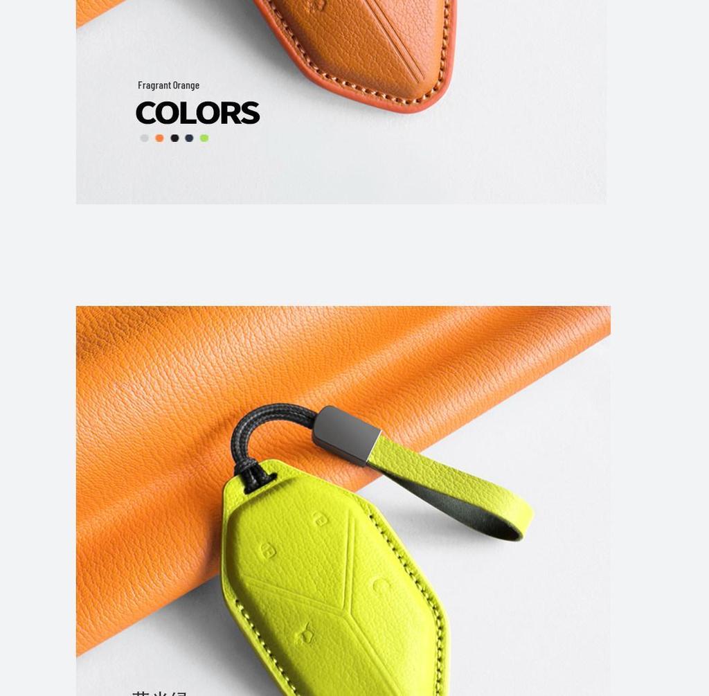2026 Fangchengbao Tie 7/3 Leather Key Cover for Leopard 8/5 Car Key Modification