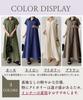 Shirt Dress Long Dress Cotton Short Sleeve Maxi Length Front Opening Cardigan with Pockets Loose Fit Cool [Elixio] [Elixio] Women's 100% A-line