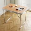 ZISIZ Portable Folding Table Set