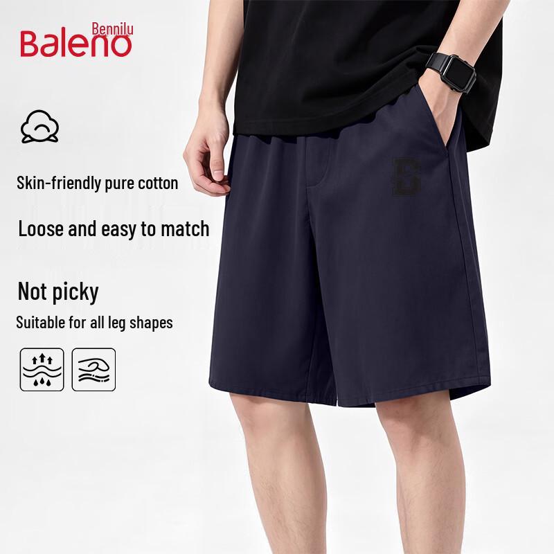 Baleno Men s Pure Cotton Breathable Casual Shorts XL