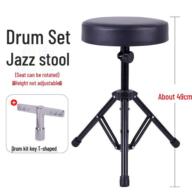 Adjustable Drum Stool for Adults & Kids - Versatile Seat for Jazz & Multiple Instruments