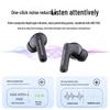 Bach Johann T8 ANC Wireless Earbuds