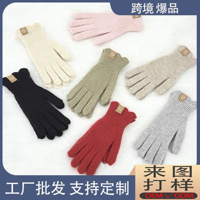 Customized Winter Gloves Lace Cashmere Wool Knitted Gloves Autumn and Winter Adult Five-finger Open-finger Warm Gloves Women