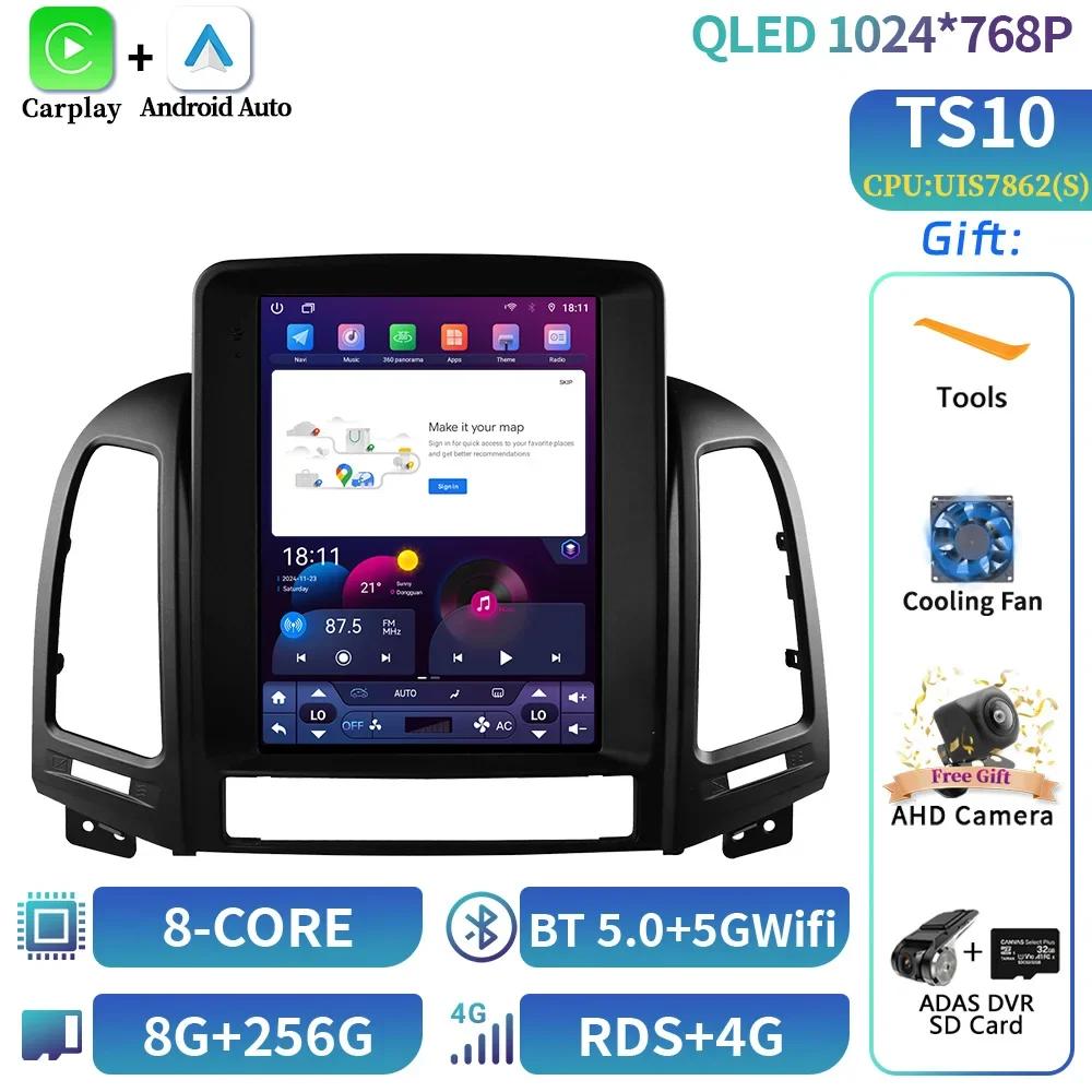 9.7" For Hyundai Santa Fe 2 2006-2012 Car Radio Multimedia Video GPS Android 14  carplay android auto Navigation CarPlay Monitor