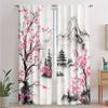 2Pc Japanese Cherry Blossom And Watercolor Pattern Curtains, Polyester Fabric, Suitable For Bedroom And Living Room